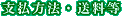 �x�������@�E������